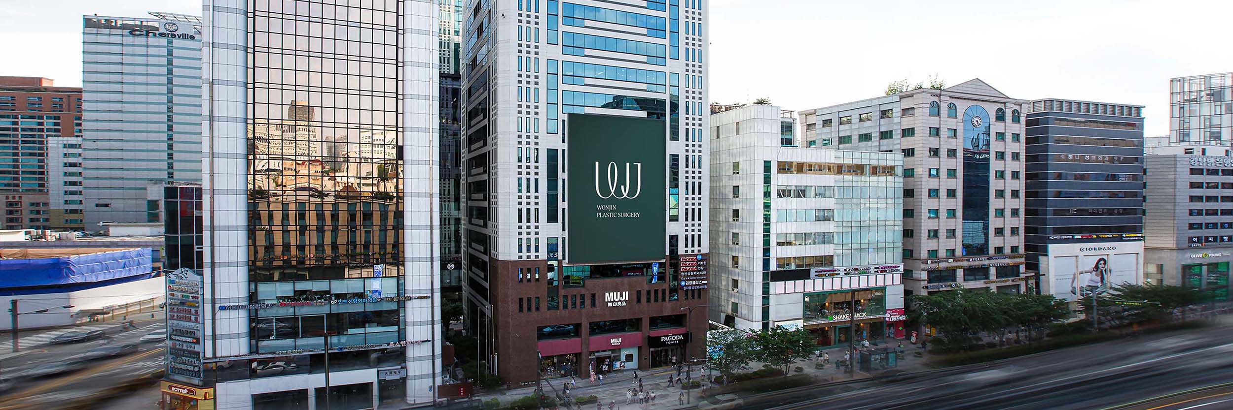 WJ Wonjin Plastic Surgery