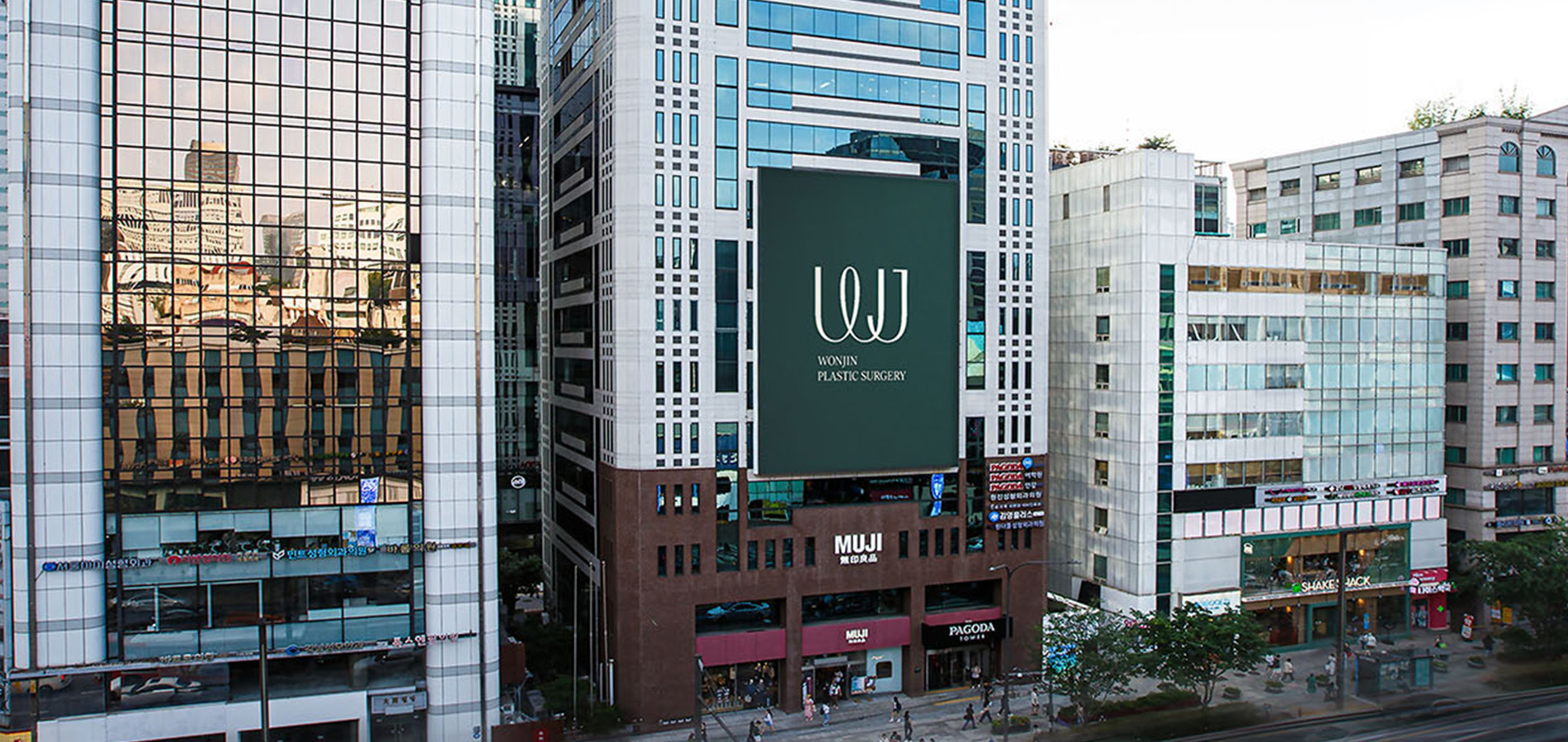 WJ Wonjin Plastic Surgery